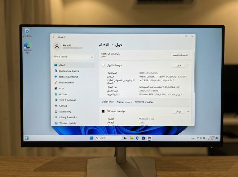 شاشة إعدادات ويندوز 11 صفحة حول الجهاز لمعرفة مواصفات المعالج والرام - كيف تعرف مواصفات الكمبيوتر في ويندوز 11.